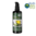 beauty OZONOIL viso e corpo olio di oliva ev ozonizzato - 100ml